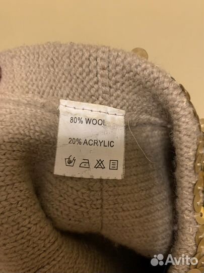 Берет женский