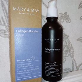 Mary May Collagen booster lotion