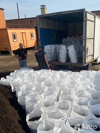 Чернозём в мешках и навалом