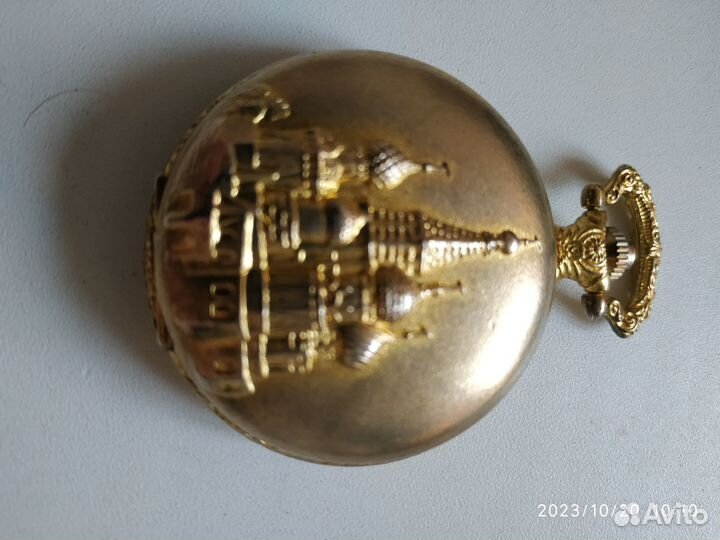 Карманные часы