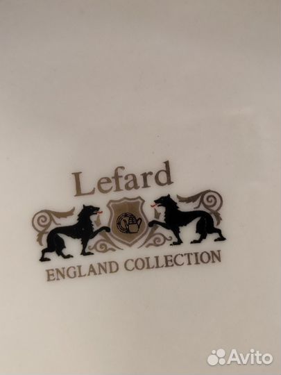 Фруктовница Lefard