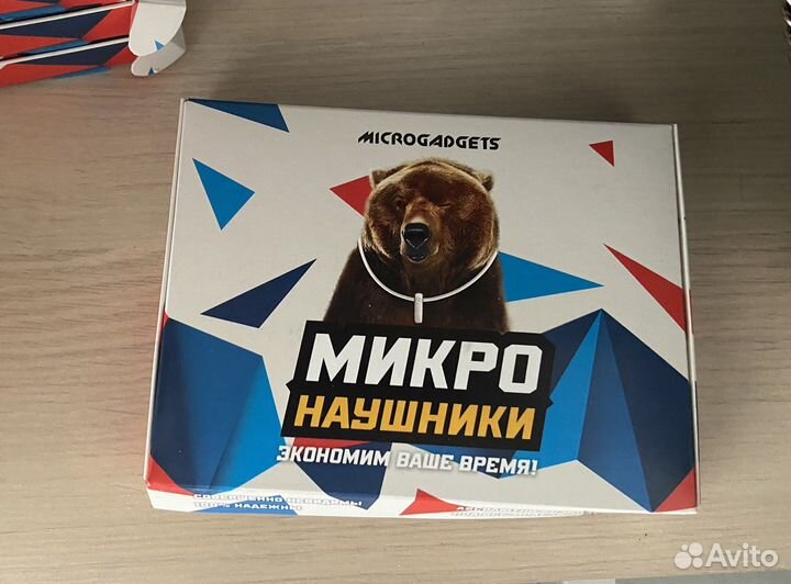 Микронаушник новый продажа