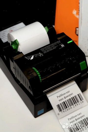 Этикетки для термопринтера