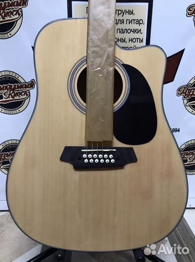 Двенадцатиструнная гитара Fabio