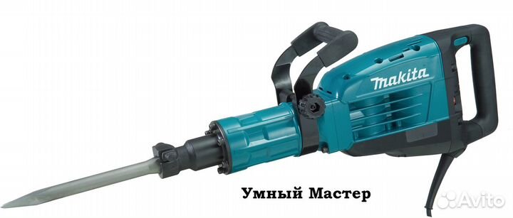 Аренда прокат отбойный молоток