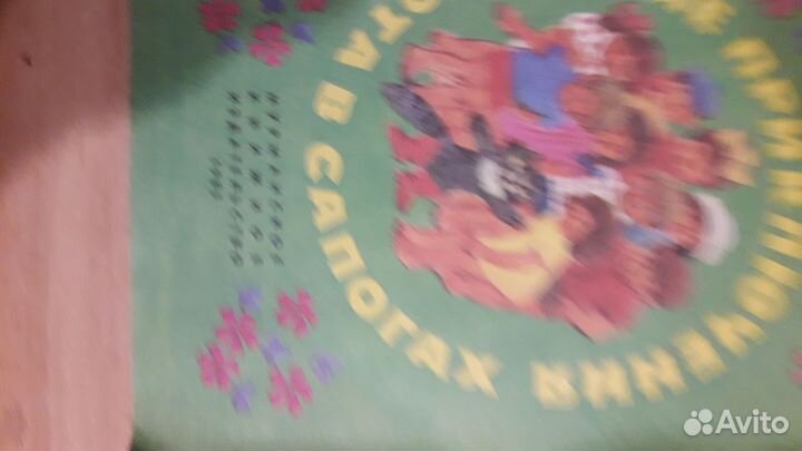 Новые приключения кота В сапогах