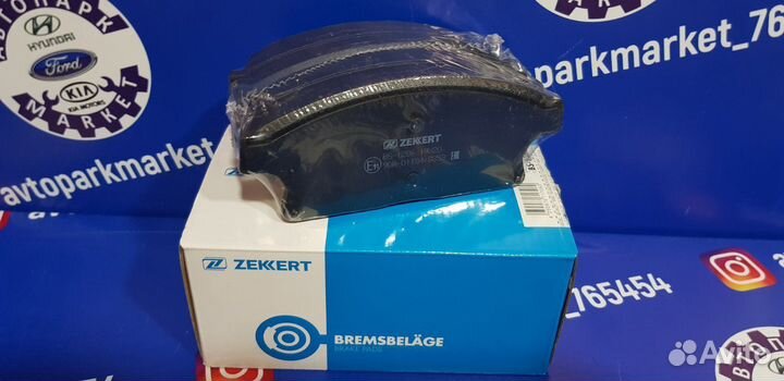 Chevrolet Cruze колодки тормозные передние