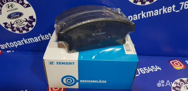 Chevrolet Cruze колодки тормозные передние