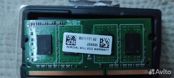 Оперативная память ddr3 4 gb для ноутбука