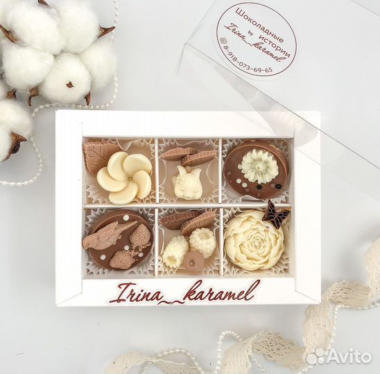 Шоколадные конфеты ручной работы