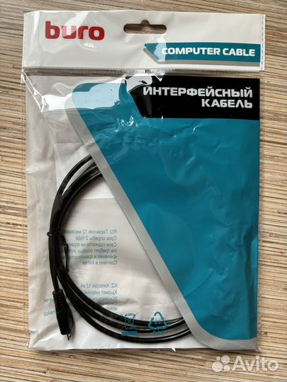 Кабель Buro micro USB (m) / SATA / USB2.0