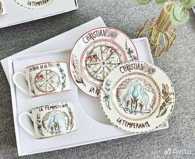 Набор чайных пар Сristiane Dior Tarot and Puglia