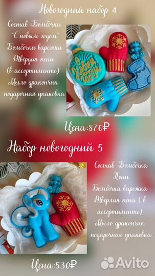 Соль для ванны с шиммером опт и розница