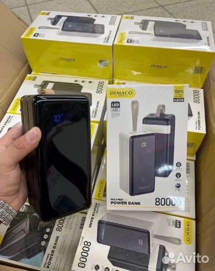 Повербанк 80000 mah