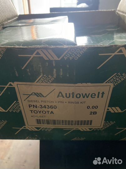 Комплект поршней с кольцами на мотор Toyota 2B