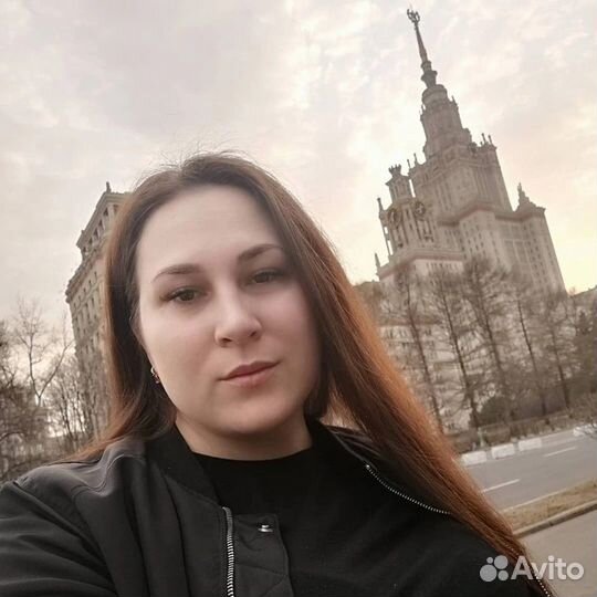 Начинающий специалист