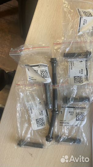 Болт шатуна