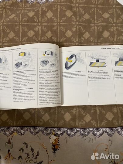 Инструкция по эксплуатации opel astra