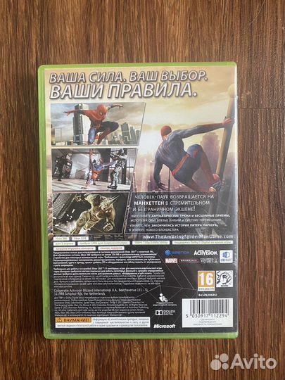 Новый Человек-паук Xbox 360