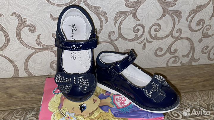 Туфли