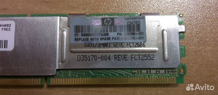 Продам HP серверную оперативную память DDR2 512Мб