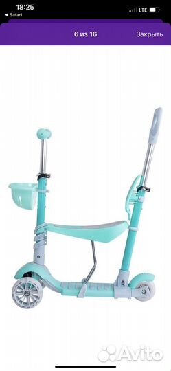 Беговел-самокат ridex starlet