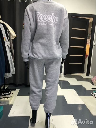 Костюм женский