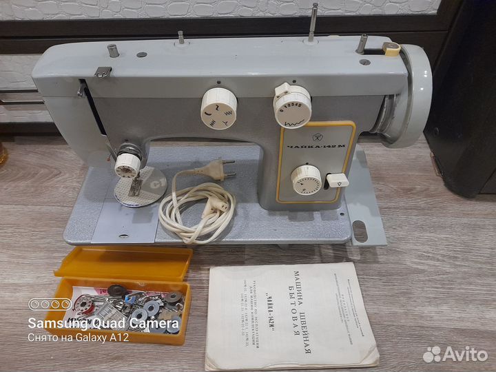 Швейная машина чайка 142м