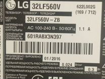 Телевизор lg 32 LF560 V разбор