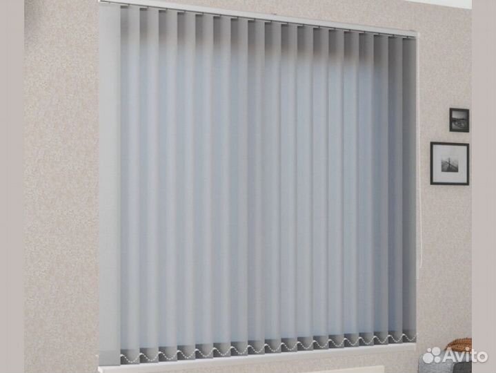 Жалюзи вертикальные пластиковые