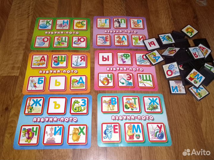 Развивающие игрушки пакетом