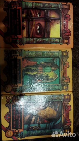 Собрание сочинений дюма