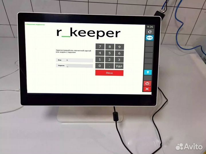 R keeper автоматизация кафе бара