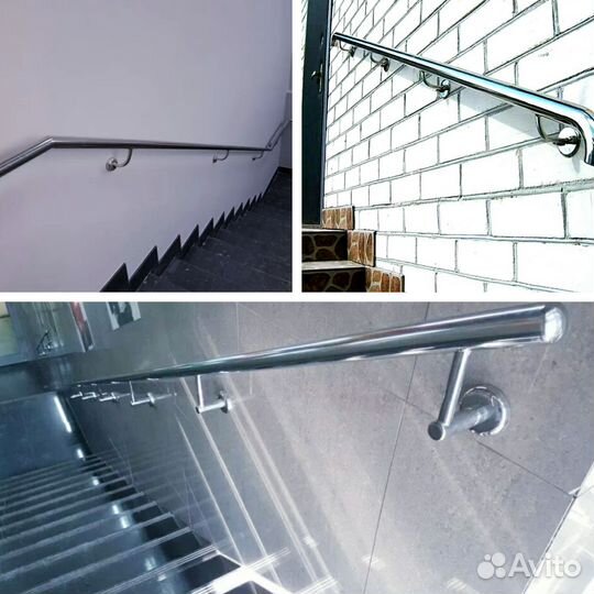 Перила из нержавеющей стали (быстрый ответ)