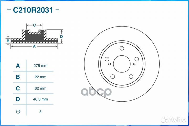 Диск тормозной передний, toyota C210R2031 cworks