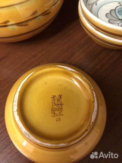 Посуда зик Конаково