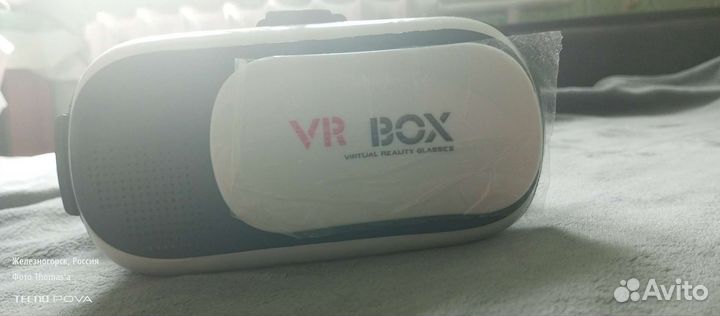 VR BOX virtual reality glasses