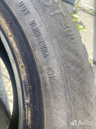 Gislaved Nord Frost 200 195/60 R15 92T