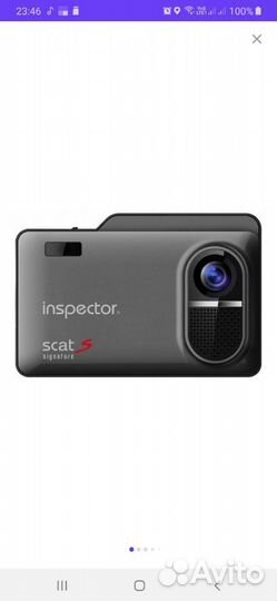 Автомобильный видеорегистратор Inspector Scat S