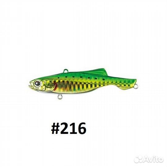 Раттлин Reed Dibule 65TG