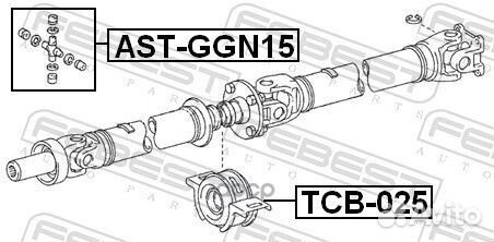 Подшипник подвесной карданного вала TCB-025 Febest