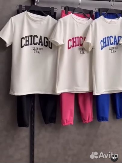 Спортивный костюм женский