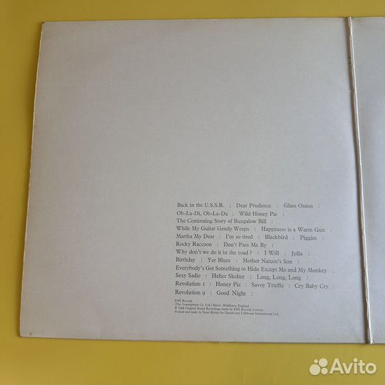 The Beatles White Album 2 LP UK Press