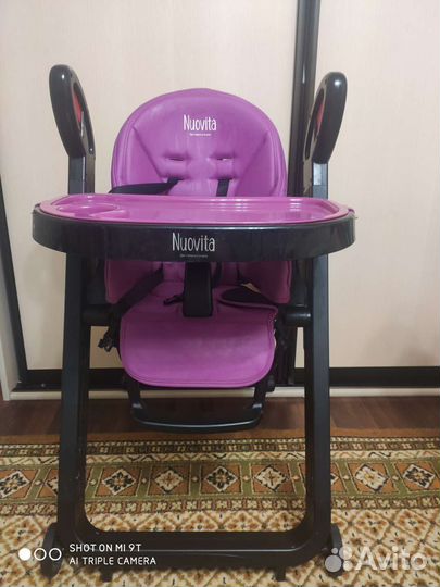 Стульчик для кормления