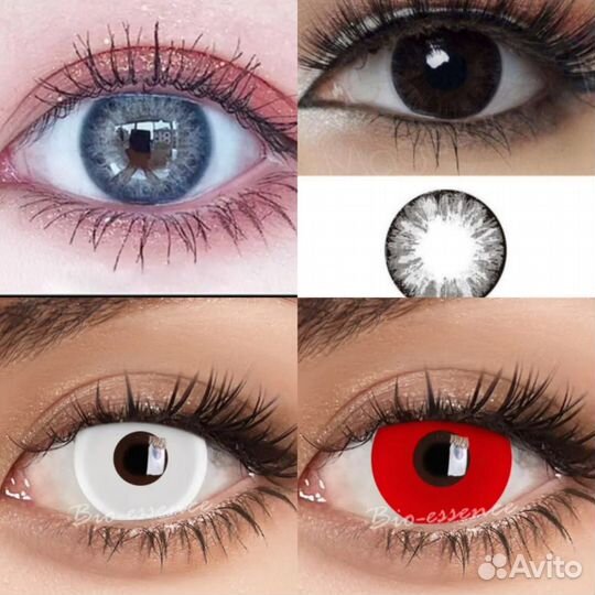 Цветные линзы