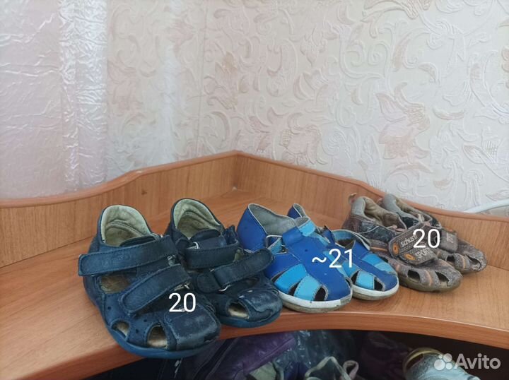 Обувь детская на мальчика и девочку