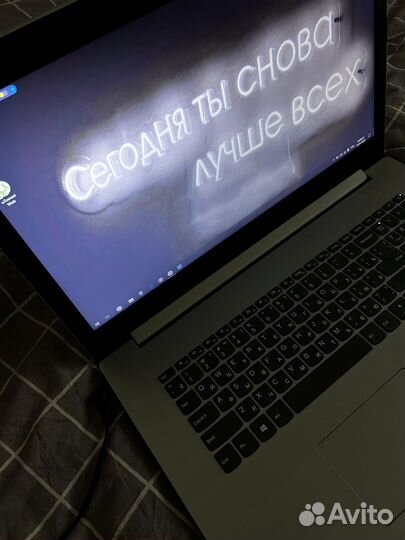 Ноутбук lenovo бу