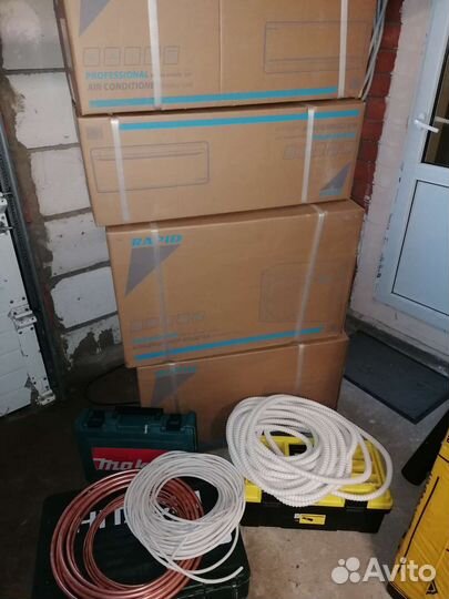 Кондиционер с установкой под ключ