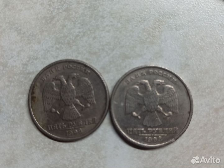 Монета 1998 года спмд