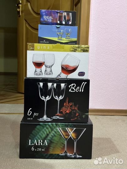 Бокалы богемия bohemia